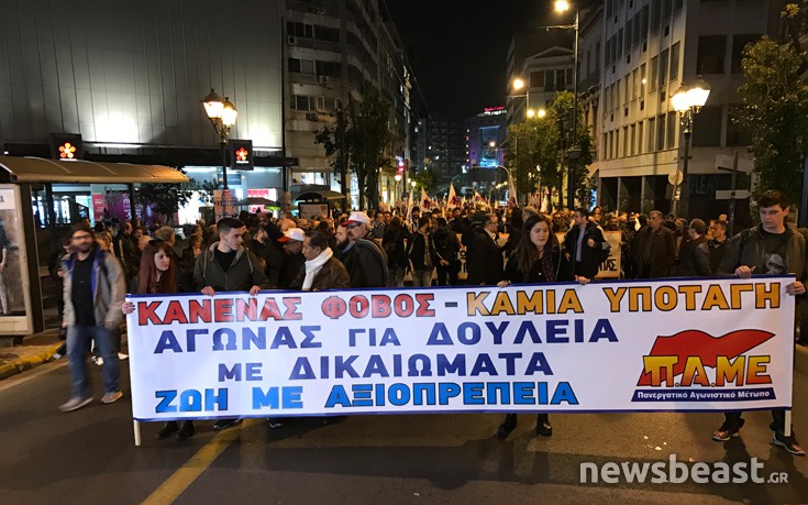 prpmaomn11 prpmaomn11