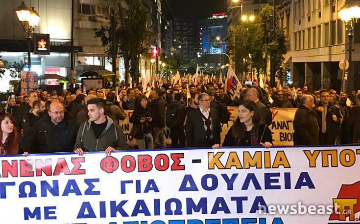 prpmaomn12 prpmaomn12