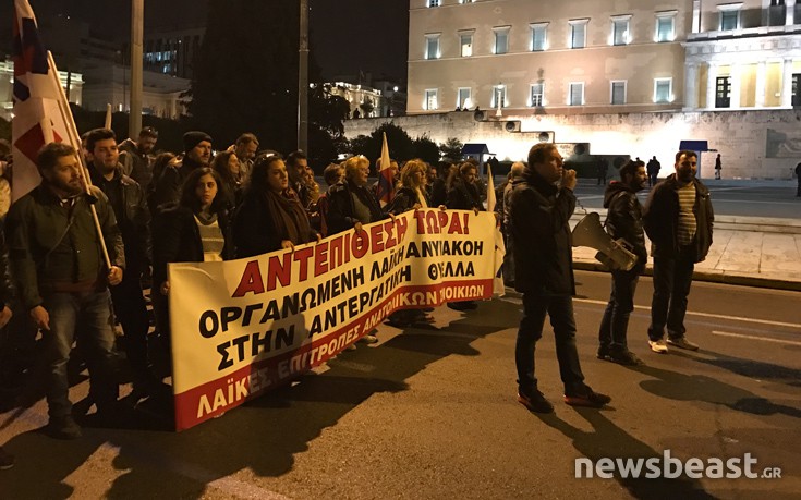 prpmaomn14 prpmaomn14