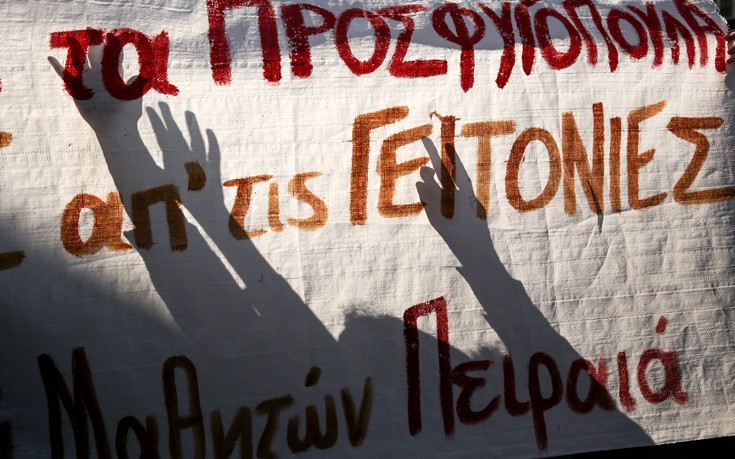 prsfsxoikn3 prsfsxoikn3