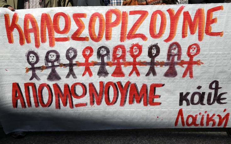 prsfsxoikn7 prsfsxoikn7