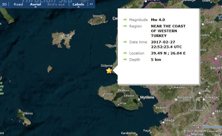 Σεισμική δόνηση 4 ρίχτερ κοντά στη Μυτιλήνη