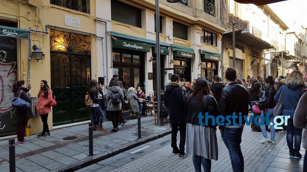 Ουρές για ένα τατουάζ από τον Μαυρίδη για καλό σκοπό