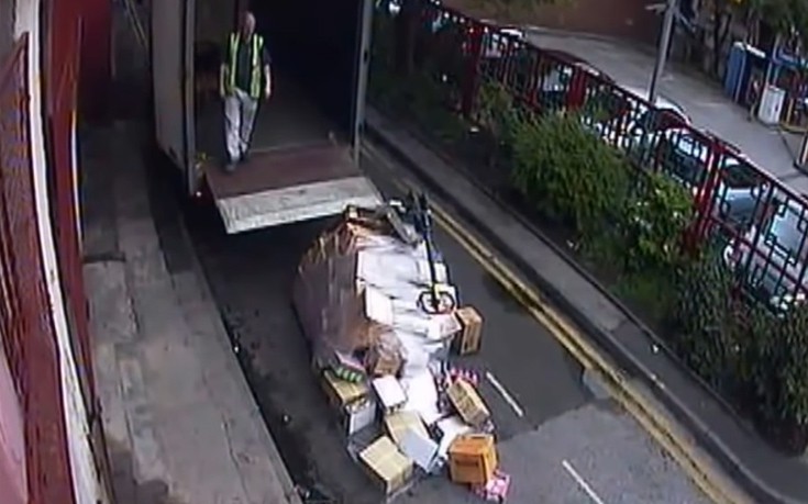 Όταν η πρώτη μέρα στη δουλειά είναι ίσως και η τελευταία