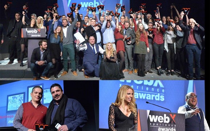 Bραβείο καλύτερης παρουσίας στο διαδίκτυο για το Mediterranean College