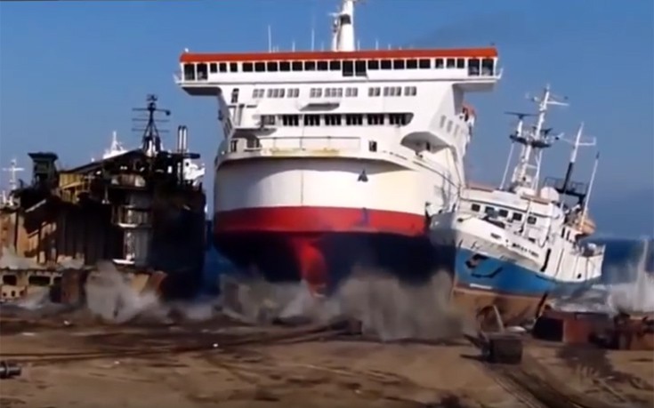 Καταστροφικά ατυχήματα με πλοία