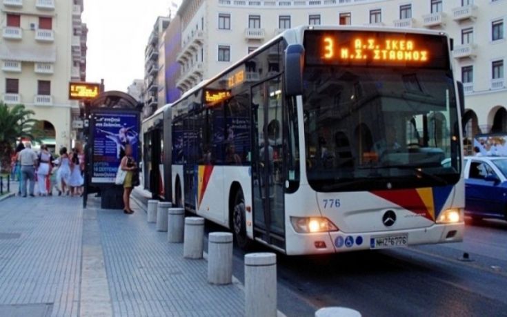 Τέλος στο ακριβότερο εισιτήριο εντός λεωφορείων του ΟΑΣΘ