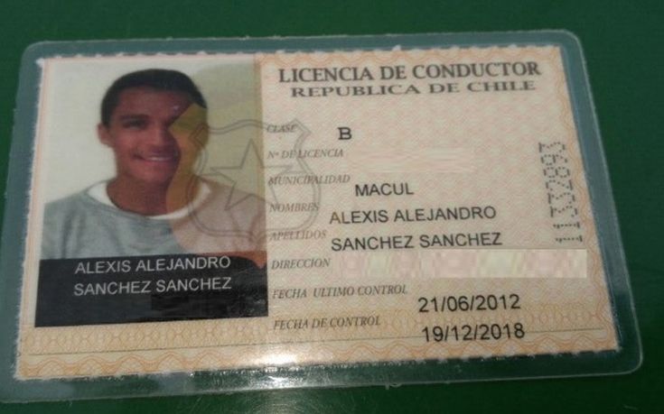 αλεξις σαντσες2