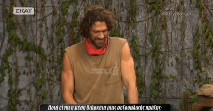 Ο Σπαλιάρας στο Survivor και η διάρκεια του σεξ