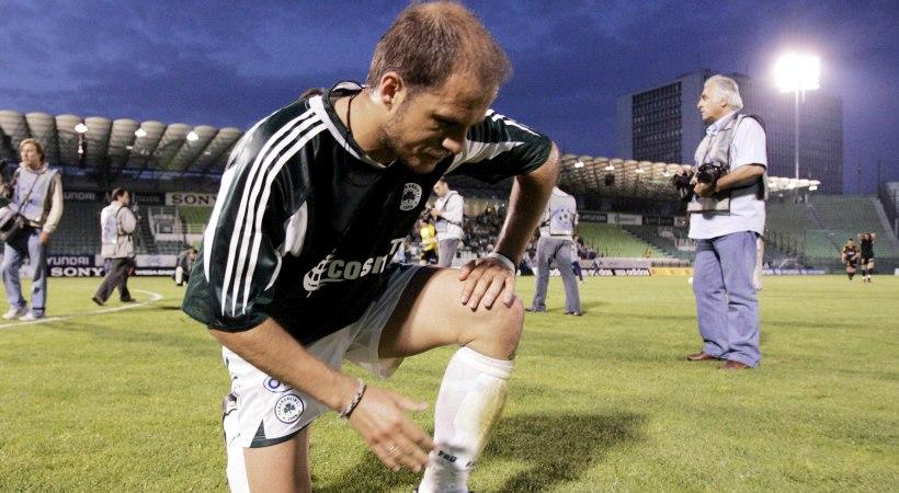 μπασινάς2 μπασινάς2