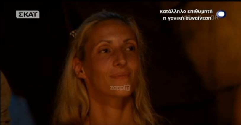 Αποχώρησε από το Survivor η Ελένη Δάρρα