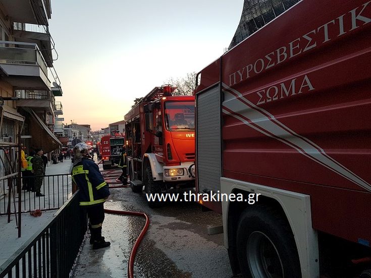 φωτιά-Βαγιαζήτ1 φωτιά-Βαγιαζήτ1