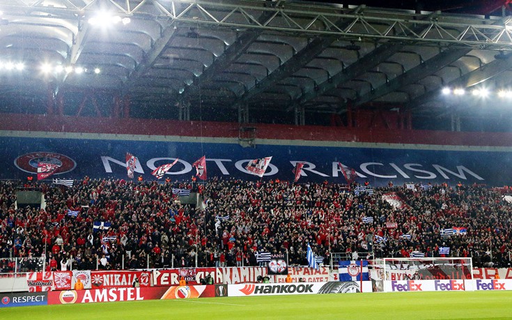 ΟΛΥΜΠΙΑΚΟΣ