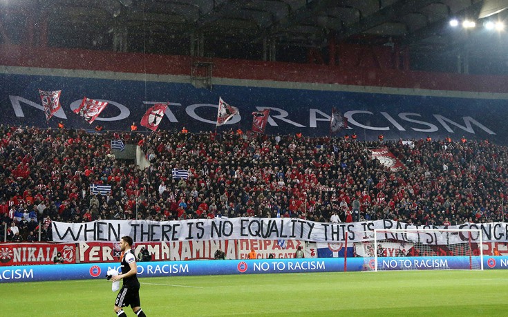 ΟΛΥΜΠΙΑΚΟΣ