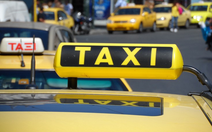 Χωρίς ταξί για 24 ώρες η Αθήνα – Πανελλαδική απεργία ενάντια στο φορολογικό νομοσχέδιο