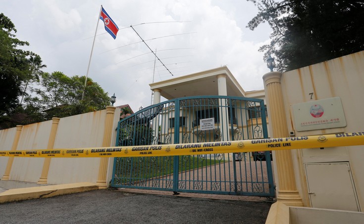 Όμηροι στη Βόρεια Κορέα οι πολίτες της Μαλαισίας