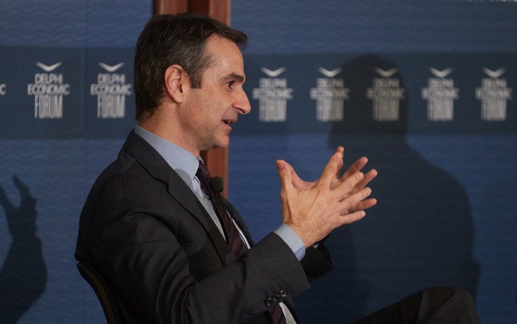 Μητσοτάκης: Οδηγούν τη χώρα σε τέταρτο μνημόνιο από την πίσω πόρτα