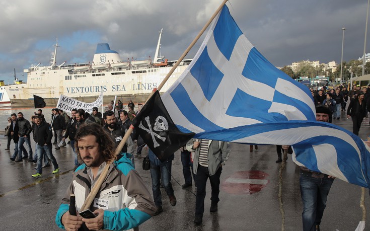ΑΓΡΟΤΕΣ ΚΡΗΤΗΣ ΠΕΙΡΑΙΑ ΑΓΡΟΤΕΣ ΚΡΗΤΗΣ ΠΕΙΡΑΙΑ