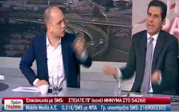 Γκιουλέκας σε Μπάρκα: Βουλώστε το