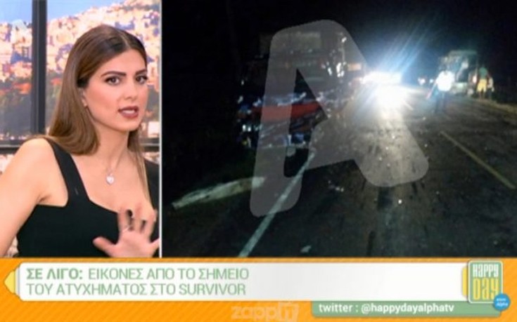 Εικόνες από το τροχαίο των «Μαχητών» στον Άγιο Δομίνικο