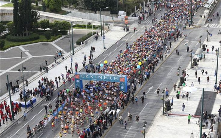 Ποιοι δρόμοι κλείνουν σήμερα για τον Μαραθώνιο