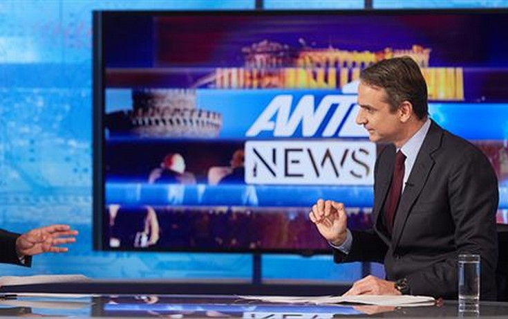 «Δεν ψηφίζω μέτρα, δεν συνεργάζομαι με το ΣΥΡΙΖΑ»