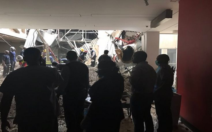 Στέγη νοσοκομείου κατέρρευσε στη Νότια Αφρική
