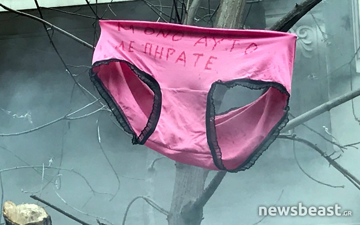 Ρετρό milf σεξ