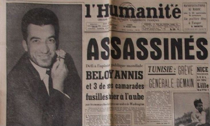 Mpelogiannis13 Mpelogiannis13