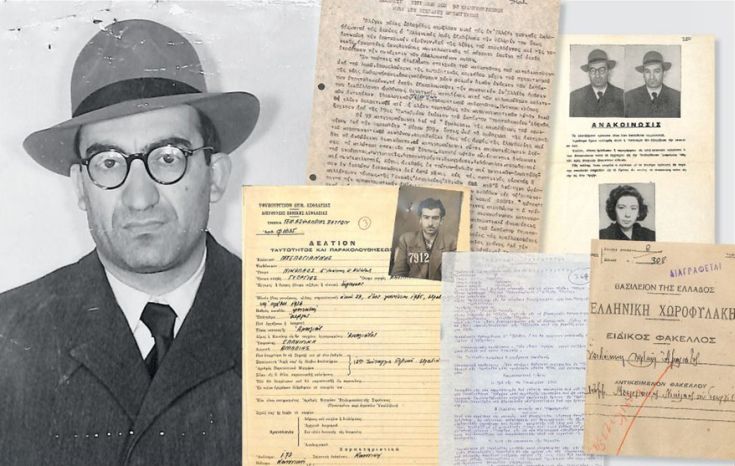 Mpelogiannis14 Mpelogiannis14