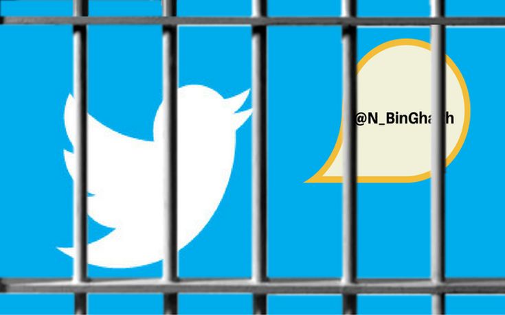 Tried4Tweets-1 Tried4Tweets-1