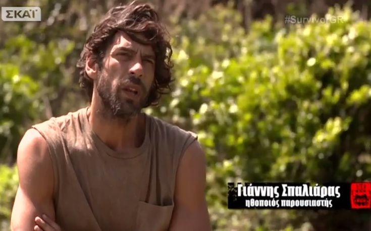 Σπαλιάρας: Μπήκα στο Survivor από ανάγκη