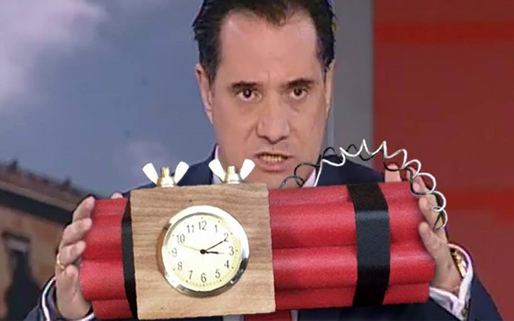 Αδωνισ Γεωργιαδησ Memes - Αδωνισ Αστεια - Adwnis Gewrgiadhs A Twitteren H Idea Oti ... - We did not find results for: