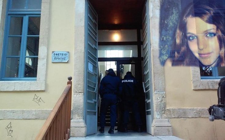 Αναβλήθηκε επ’ αόριστον η δίκη για το θάνατο της Στέλλας Ακουμιανάκη