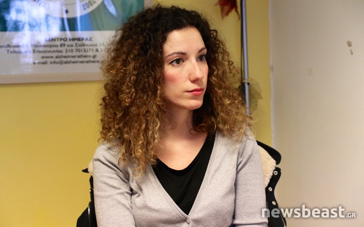 altsxaimer3 altsxaimer3