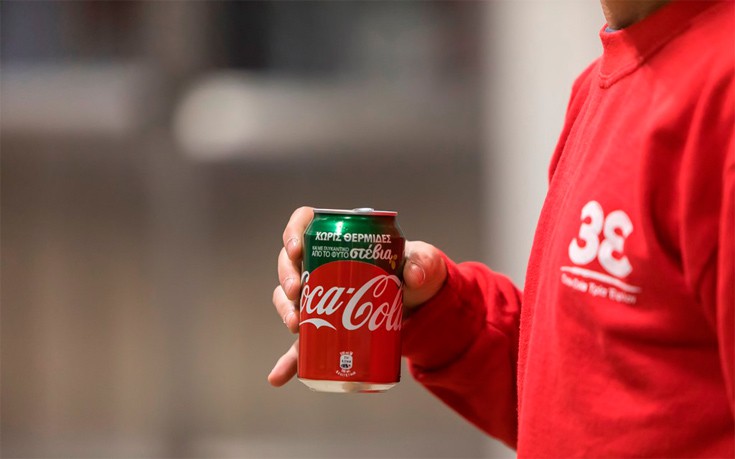 Νέο προϊόν στην αγορά από τη Coca-Cola