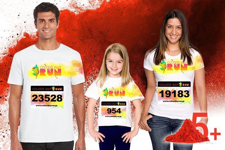 colourdayrun3 colourdayrun3