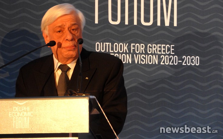 Προσωπικότητες από όλο τον κόσμο στη συνάντηση των Δελφών