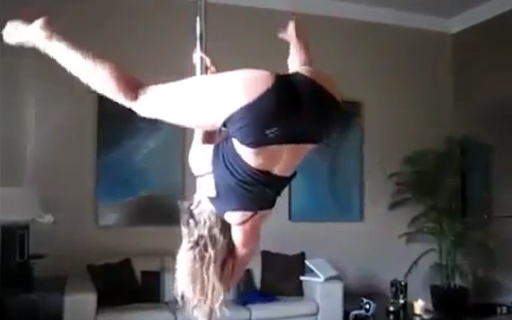 Όταν το pole dancing από σέξι γίνεται&#8230; για γέλια