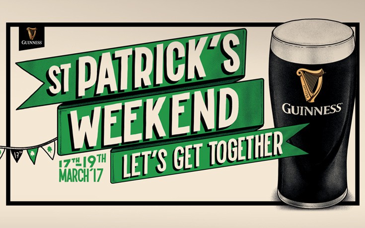 Η Guinness μας καλεί να γιορτάσουμε μαζί την ημέρα του Αγίου Πατρικίου στις 17 Μαρτίου