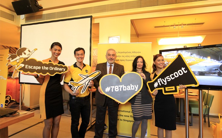 H Scoot απλώνει τα φτερά της στην Ευρώπη και επιλέγει την Αθήνα ως τον πρώτο της ευρωπαϊκό προορισμό