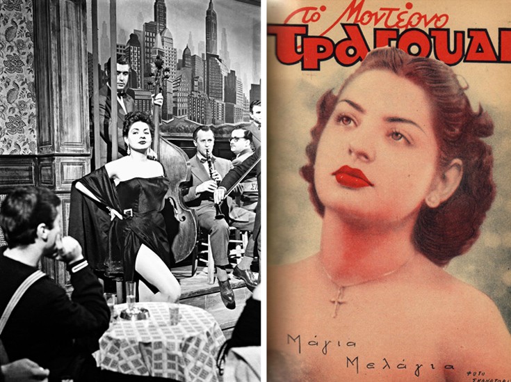 mmagiimmmegallia4 mmagiimmmegallia4