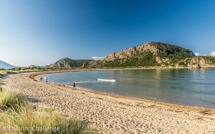 Running in Voidokilia_by Elias Lefas Running in Voidokilia_by Elias Lefas