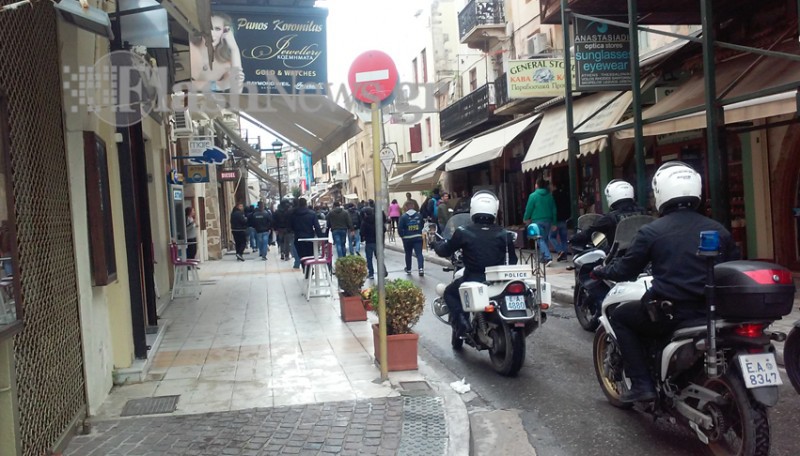 ofiepeisopdia5 ofiepeisopdia5