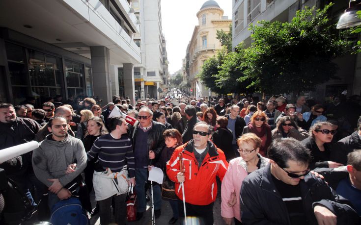 Στους δρόμους η Εθνική Ομοσπονδία Τυφλών, πορεία στο Μαξίμου το μεσημέρι