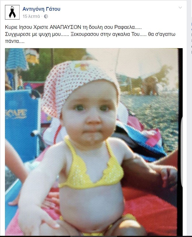 BBW κορίτσι πορνό