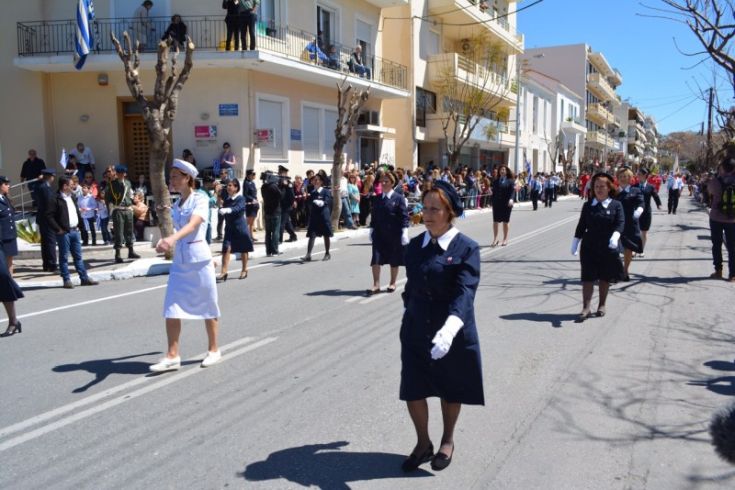 parelasi-xania-1 parelasi-xania-1