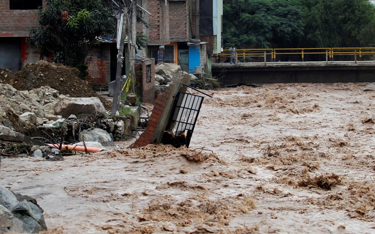 ΠΕΡΟΥ ΠΛΗΜΜΥΡΕΣ ΠΕΡΟΥ ΠΛΗΜΜΥΡΕΣ