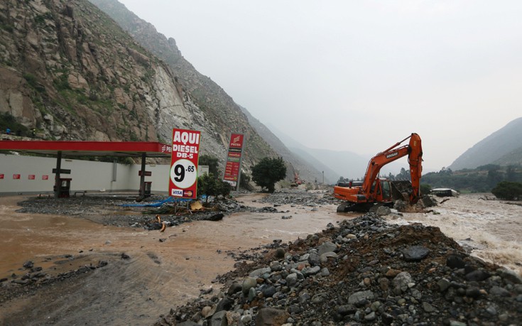 ΠΕΡΟΥ ΠΛΗΜΜΥΡΕΣ ΠΕΡΟΥ ΠΛΗΜΜΥΡΕΣ