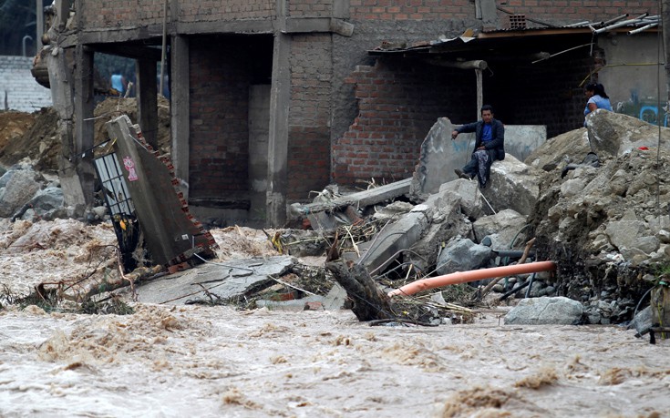 ΠΕΡΟΥ ΠΛΗΜΜΥΡΕΣ ΠΕΡΟΥ ΠΛΗΜΜΥΡΕΣ